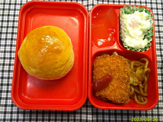 DSCF0486.JPG