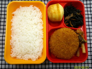 DSCF0490.JPG