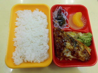 DSCI0132.JPG