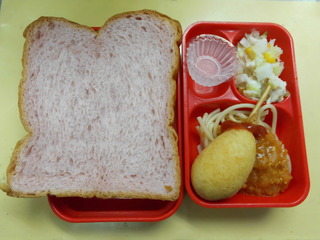 DSCI0190.JPG